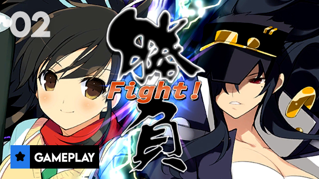 Part 2: Asuka vs Daidoji – Senran Kagura Bon Appetit