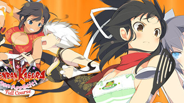 Senran Kagura Bon Appetit