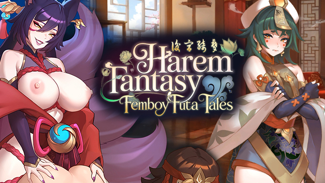 Harem Fantasy: Femboy Futa Tales DLC