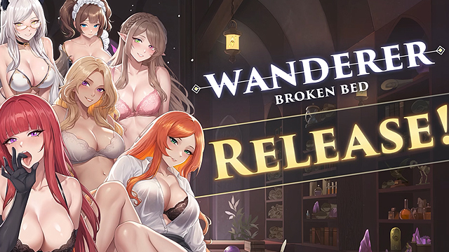 WANDERER: Broken Bed