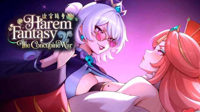 Harem Fantasy - The Concubine War