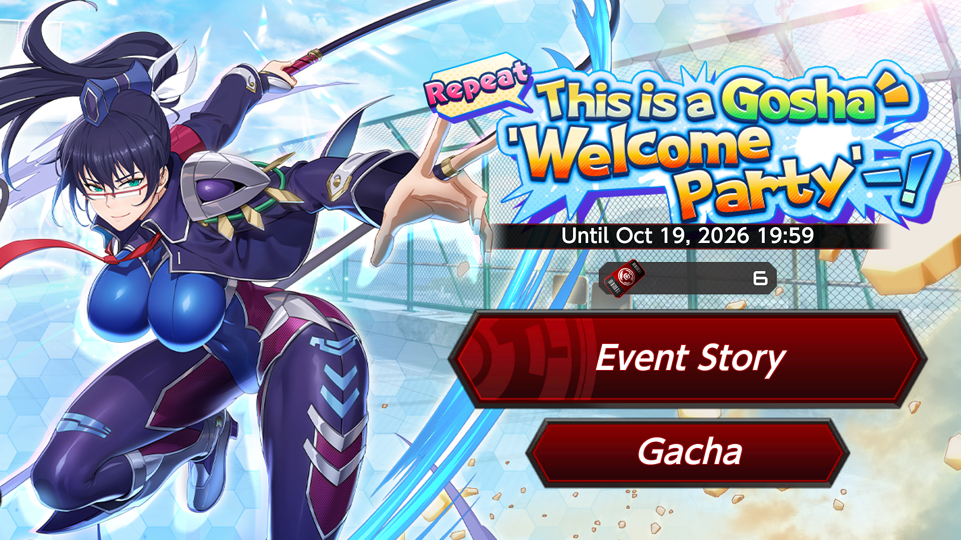 This is a Gosha ‘Welcome Party’-! Action Taimanin Event Story
