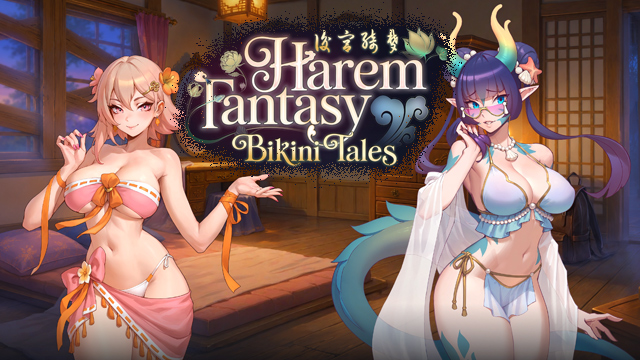 Harem Fantasy - Bikini Tales DLC: Hot Springs & New Stories